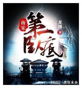 专业知识星球平台——火焰被他的小手拢住了算不算被字句？，开拓你的知识领域！